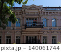 Architecture of old Tbilisi, capital city of Georgia 140061744