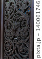 Old Tbilisi's architectural details 140061746