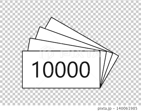 Simple black and white icon illustration of money arranged in a fan shape. Simple black and white icon illustration of money arranged in a fan shape. 140061985