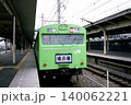 東神奈川駅に停車中の横浜線03系 140062221