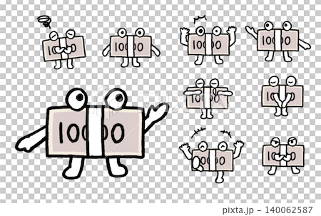 Cute character illustration of a stack of Japanese yen bills 140062587