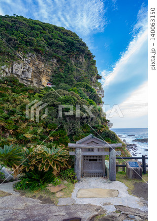 御崎神社の拝殿と本殿 御崎神社の拝殿と本殿 140063150