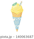 Amalfi Lemon Gelato Ice Cream Cone Isolated on Transparent Background 140063687