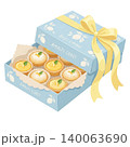 Amalfi Coast Lemon Dessert Gift Box Isolated on Transparent Background 140063690