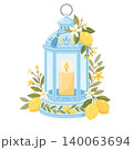 Mediterranean Lemon Lantern Decorative Clipart Isolated on Transparent Background 140063694