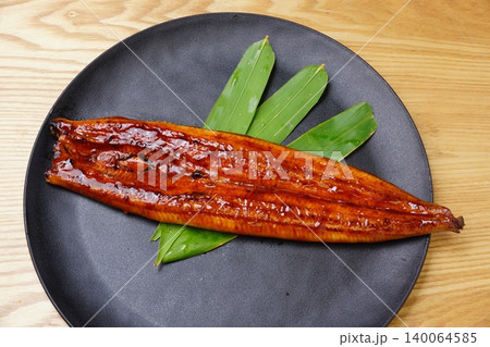 うなぎ蒲焼食材 140064585