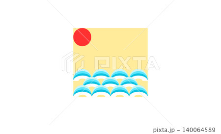 青い海と太陽 青い海と太陽 140064589