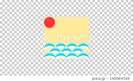 青い海と太陽 青い海と太陽 140064589
