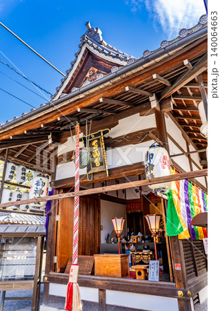 京都東山 高台寺 天満宮(高台院が崇敬していた綱敷天満宮から勧請した鎮守社) 京都東山 高台寺 天満宮(高台院が崇敬していた綱敷天満宮から勧請した鎮守社) 140064663