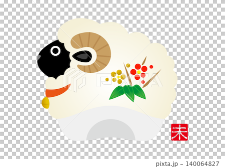 2027年羊年新年賀卡,附有可愛的生肖插圖。 2027年羊年新年賀卡,附有可愛的生肖插圖。 140064827