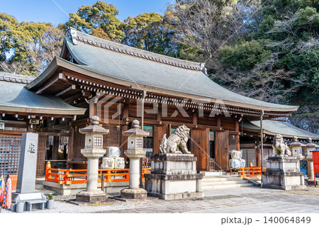 京都東山 京都霊山護国神社 拝殿(維新の志士を祀る) 京都東山 京都霊山護国神社 拝殿(維新の志士を祀る) 140064849
