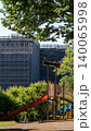 相模原北公園 140065998