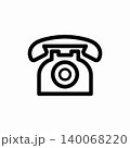Old Telephone information sign 140068220