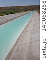 An acidic river flows from the territory of the plant 140068258
