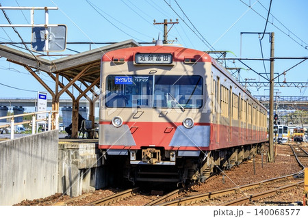 三岐鉄道、保々駅に停車中の801系電車(元西武701系) 三岐鉄道、保々駅に停車中の801系電車(元西武701系) 140068577