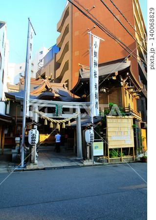 東京・日本橋の開運・強運厄除け… 財運神社『小網神社』 東京・日本橋の開運・強運厄除け… 財運神社『小網神社』 140068829