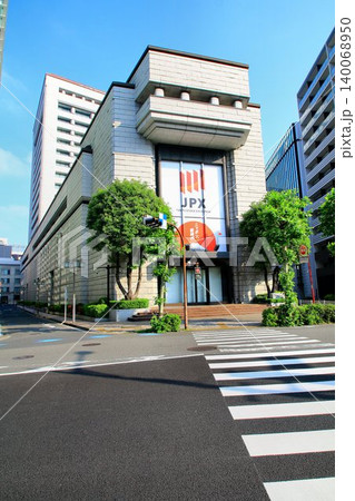 『日本橋兜町』を代表する風景…【東京証券取引所ビル 本館・東証Arrows】 『日本橋兜町』を代表する風景…【東京証券取引所ビル 本館・東証Arrows】 140068950