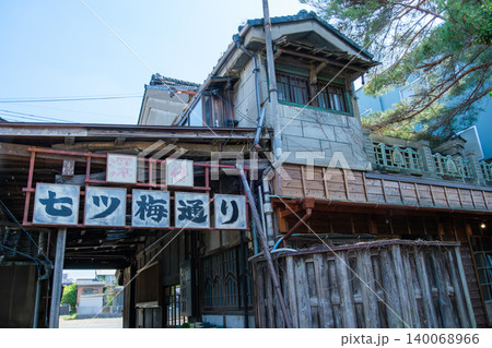 造り酒屋跡の看板 造り酒屋跡の看板 140068966