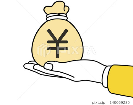お金と手と円マークとコインを持つ手のイラスト 140069280