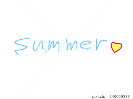 楽しみな夏 楽しみな夏 140069558