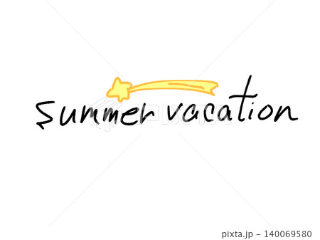 楽しみな夏休み 楽しみな夏休み 140069580