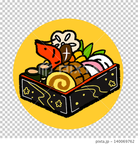 黄色い丸背景が目を引くおせち料理のかわいいロゴ風イラスト（正月 / アイコン） 140069762