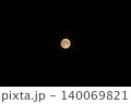 Full Moon and Black Sky Taken in Gurugram, India 140069821