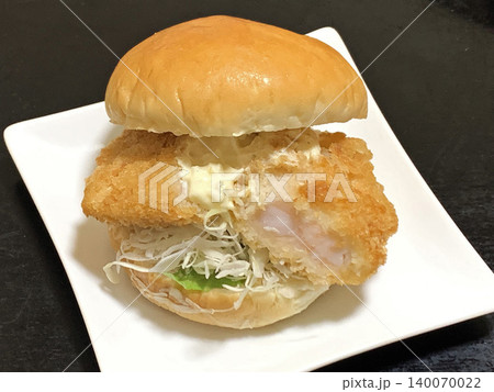 エビカツバーガー えびカツバーガー 北海道名物 エビカツバーガー えびカツバーガー 北海道名物 140070022