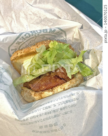チャイニーズチキンバーガー　全国ご当地バーガー日本一 140070125