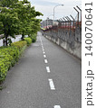 下校、道路のある風景 140070641