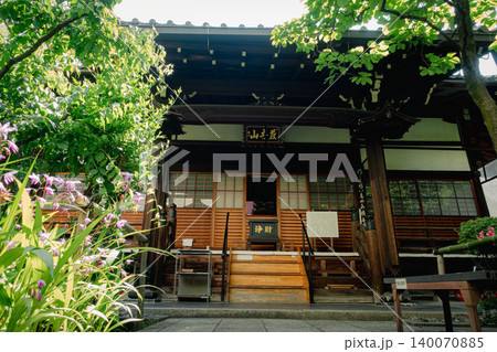京都、瑞泉寺の本堂 京都、瑞泉寺の本堂 140070885