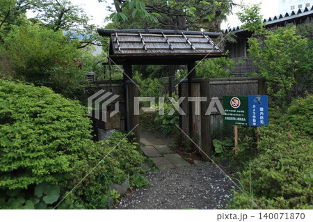 平和島公園 平和島公園 140071870