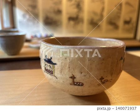 奈良・茶論で味わう和菓子と抹茶の上質なひととき 奈良・茶論で味わう和菓子と抹茶の上質なひととき 140071937