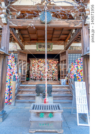 京都東山 金剛寺 八坂庚申堂(日本最初の庚申堂)日本三庚申の一つ(カラフルなくくり猿を奉納) 京都東山 金剛寺 八坂庚申堂(日本最初の庚申堂)日本三庚申の一つ(カラフルなくくり猿を奉納) 140071956