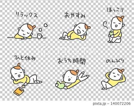 Cute and relaxed female pose set: leisurely, at home, tea time, lying down - hand-drawn. Cute and relaxed female pose set: leisurely, at home, tea time, lying down - hand-drawn. 140072206