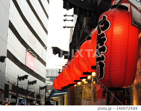 東京 上野 「アメ横」 赤ちょうちん 東京 上野 「アメ横」 赤ちょうちん 140072489