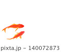 二匹のきんぎょ 140072873