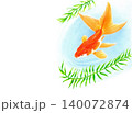 水草ときんぎょ 140072874