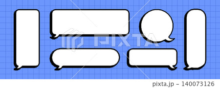 Old school pixel art set. Dialog balloon with white cloud. Vector chat message frame for greeting or word 140073126