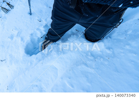 雪山の日光白根山の登山ルートとその周辺 140073340