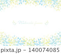 透明感のある爽やかなブルーとグリーンのナチュラルなボタニカルフレームイラスト 140074085