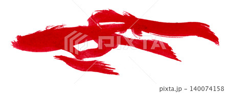 red brush isolated on transparent background red watercolor red brush isolated on transparent background red watercolor 140074158