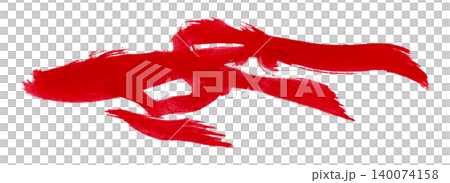 red brush isolated on transparent background red watercolor red brush isolated on transparent background red watercolor 140074158