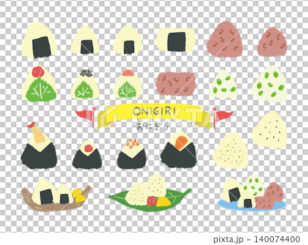 A set of hand-drawn onigiri (rice ball) icon illustrations that can be used for menus and illustrations. A set of hand-drawn onigiri (rice ball) icon illustrations that can be used for menus and illustrations. 140074400