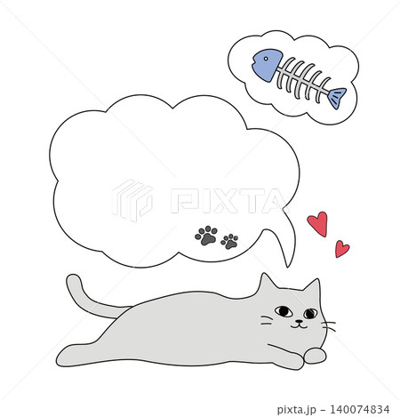 魚の骨を考えるゆるねこのイラストと肉球のふきだし 魚の骨を考えるゆるねこのイラストと肉球のふきだし 140074834