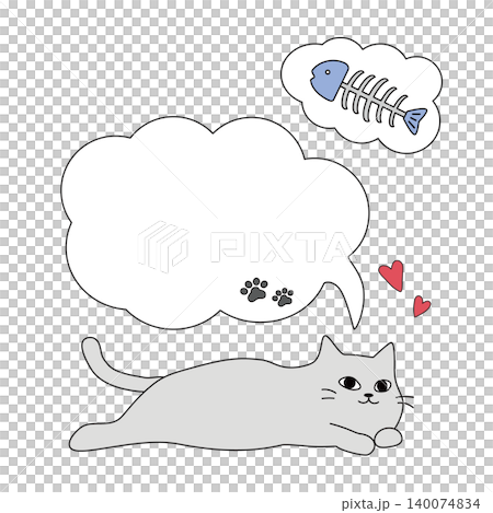 魚の骨を考えるゆるねこのイラストと肉球のふきだし 魚の骨を考えるゆるねこのイラストと肉球のふきだし 140074834