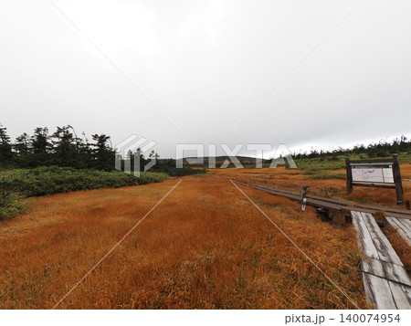 10月上旬の八幡平(岩手県八幡平市・秋田県鹿角市) 10月上旬の八幡平(岩手県八幡平市・秋田県鹿角市) 140074954