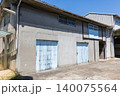 日本の岡山県岡山市の古くてとても美しい昭和の建物 140075564