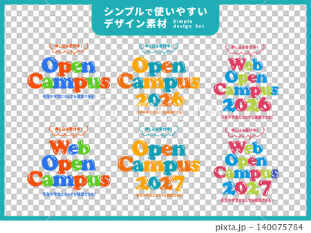Simple and easy-to-use design materials/Open campus Simple and easy-to-use design materials/Open campus 140075784
