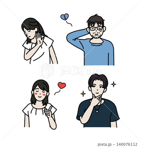 ルッキズムでフラれる男性のイラスト ルッキズムでフラれる男性のイラスト 140076112